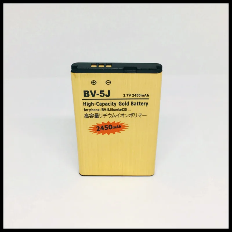 Аккумулятор BV5J для Microsoft Nokia Lumia 435 532 RM1069 1071|battery for|battery for nokiabatteries batteries |