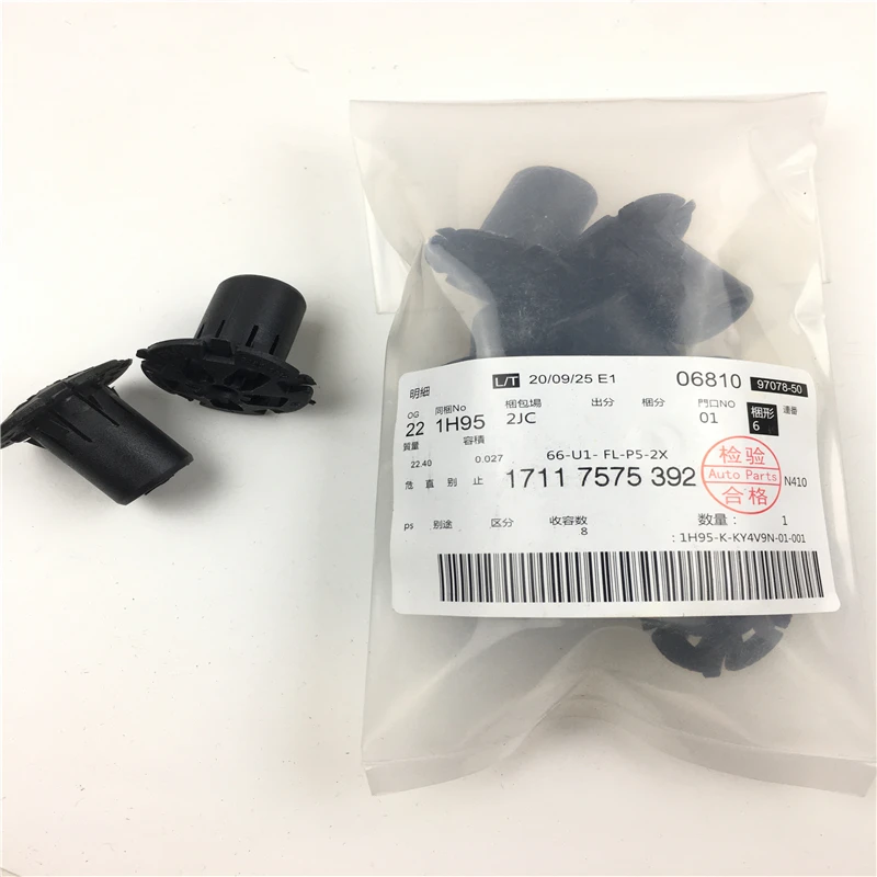 4pcs/lot 17117575392 Auto Accessories New Clip Plastic Clips Car Expansion rivet For BMW
4pcs/lot 17117575392 Auto Accessories New Clip Plastic Clips Car Expansion rivet For BMW