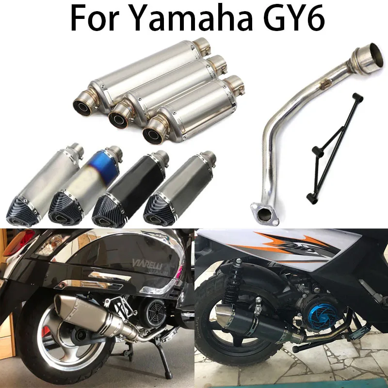 For Yamaha GY6 51mm Motorcycle Full Exhaust Systems Front middle Connect Link Pipe Motocross Muffler Escape Moto Silencer
For Yamaha GY6 51mm Motorcycle Full Exhaust Systems Front middle Connect Link Pipe Motocross Muffler Escape Moto Silencer