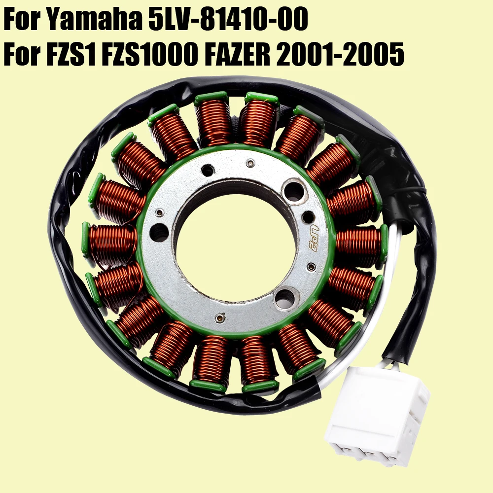 Stator Coil for Yamaha FZS1 FZS1000 FAZER 2001 2002 2003 2004 2005 5LV-81410-00 Motorcycle Generator Magneto Coil for FZS 1000
Stator Coil for Yamaha FZS1 FZS1000 FAZER 2001 2002 2003 2004 2005 5LV-81410-00 Motorcycle Generator Magneto Coil for FZS 1000