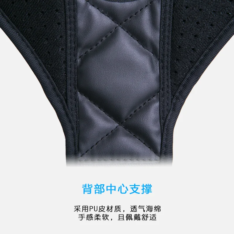 The New Posture Corrector & Back Support Brace Clavicle Support Back Brace Corrector For Women And Men
The New Posture Corrector & Back Support Brace Clavicle Support Back Brace Corrector For Women And Men