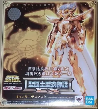 Original BANDAI Saint Seiya Tamashii Nations Saint Cloth EX 2.0 OCE Color Action Figure - Cancer Deathmask CLOTH boys gift
Original BANDAI Saint Seiya Tamashii Nations Saint Cloth EX 2.0 OCE Color Action Figure - Cancer Deathmask CLOTH boys gift