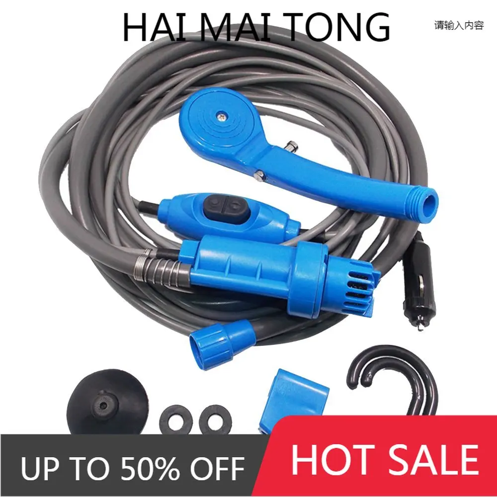 Hot!12V Universal Car Washer Shower Set Portable Electric Pump Outdoor Camping Travel Car Washer Hiking Pet Washer
Hot!12V Universal Car Washer Shower Set Portable Electric Pump Outdoor Camping Travel Car Washer Hiking Pet Washer