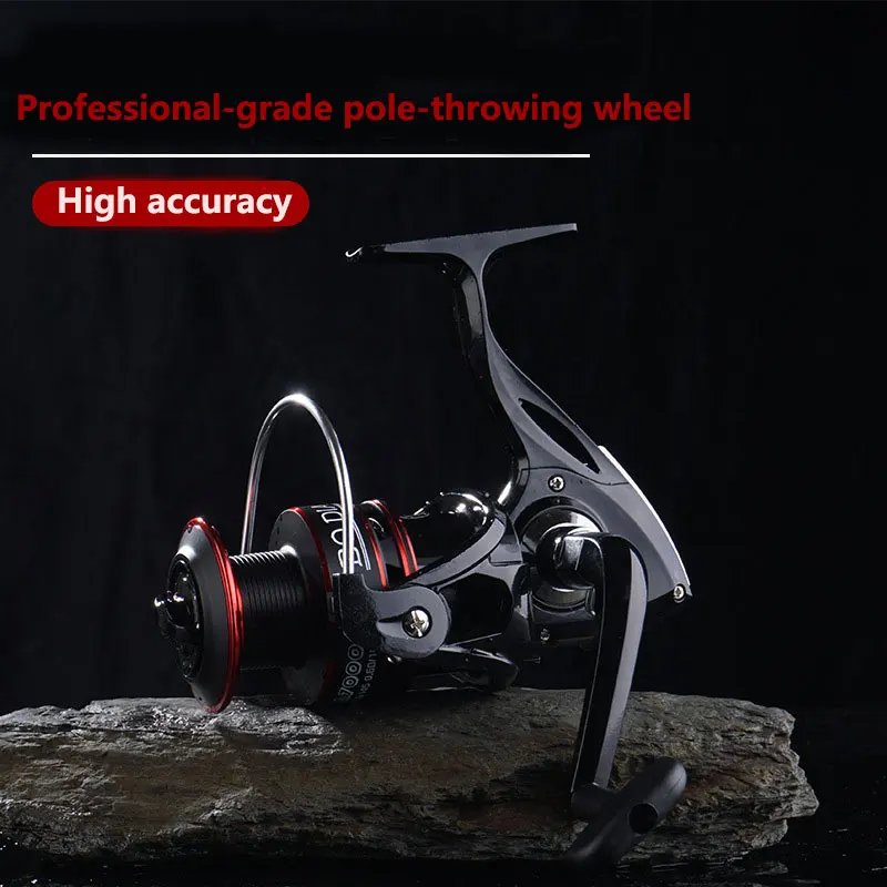 Fishing Reel 500-7000 Metal Spool Spinning Reel 5.2:1 High Speed Reel Fishing Fishing Carp Distant Wheel For Saltwater
Fishing Reel 500-7000 Metal Spool Spinning Reel 5.2:1 High Speed Reel Fishing Fishing Carp Distant Wheel For Saltwater