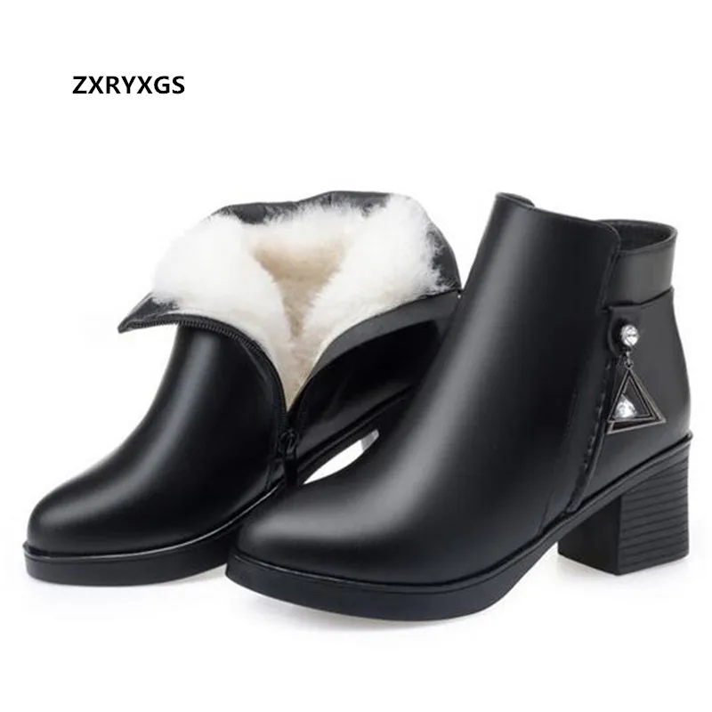 Лидер продаж 100%, ботинки из воловьей кожи черного цвета, женские ботинки стразы, модные теплые ботинки, зимние ботинки большого размера с плюшем/шерстью
Лидер продаж 100%, ботинки из воловьей кожи черного цвета, женские ботинки стразы, модные теплые ботинки, зимние ботинки большого размера с плюшем/шерстью