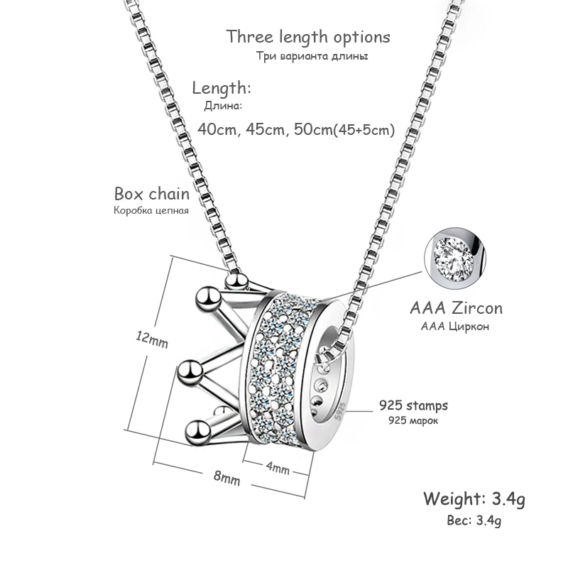 Ожерелье женское из серебра 925 пробы с круглым кулоном в виде короны | Украшения и