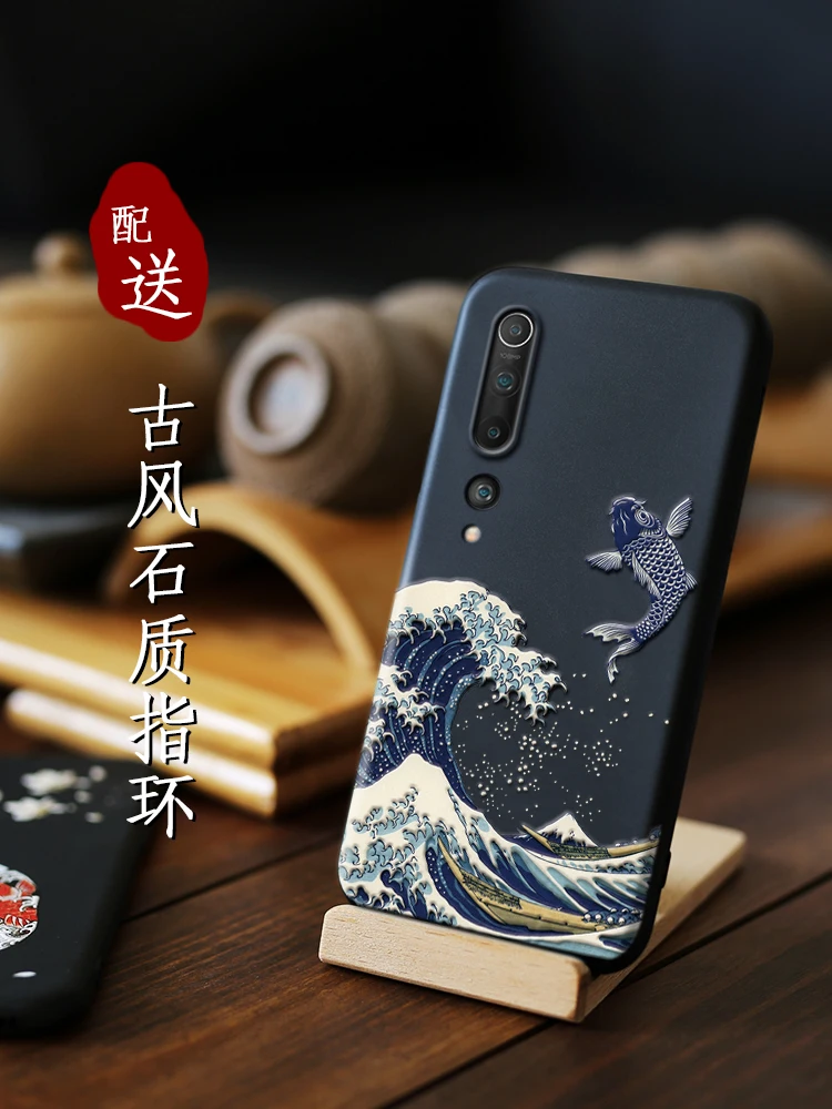 Great Emboss Phone case For xiaomi mi 10 lite mi10lite cover Kanagawa Waves Carp Cranes 3D Giant relief case
Great Emboss Phone case For xiaomi mi 10 lite mi10lite cover Kanagawa Waves Carp Cranes 3D Giant relief case