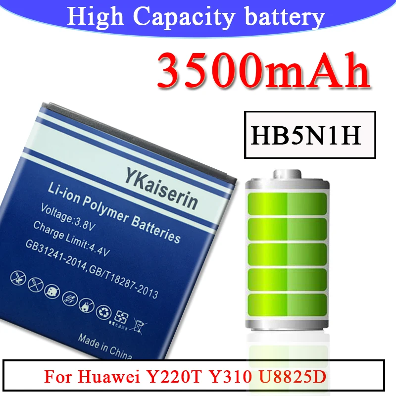 Новый аккумулятор 3500 мАч HB5N1H для Huawei Ascend G300 G305T C8812 U8815 U8818 T8828 Y220 Y310 U8825 T8830 G309T Y320 Y330 +