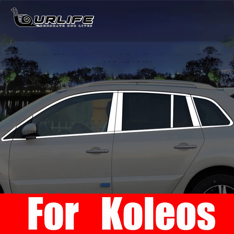 304 Stainless Steel Car Window Trims for Renault Koleos 2008 2009 2010 2011 2012 2013 2014 2015 2016 Samsung QM5 Accessories
304 Stainless Steel Car Window Trims for Renault Koleos 2008 2009 2010 2011 2012 2013 2014 2015 2016 Samsung QM5 Accessories