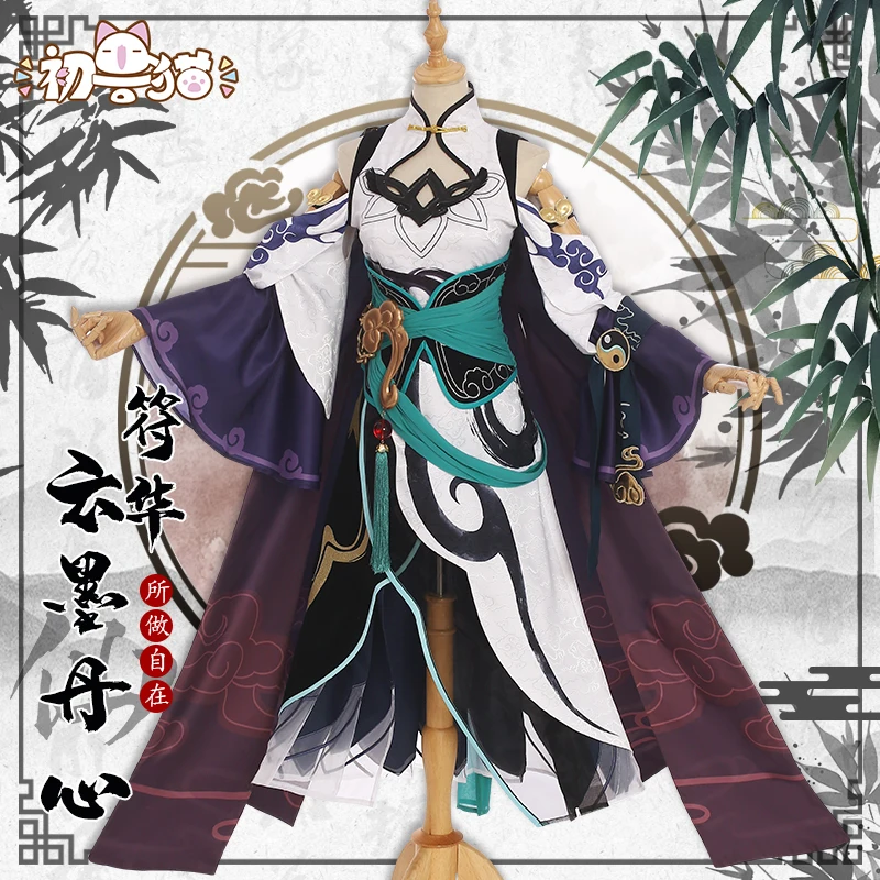 Honkai Impact 3 Fu Hua Chinese Cheongsam Cosplay Costume Uniforms Free Shipping F
Honkai Impact 3 Fu Hua Chinese Cheongsam Cosplay Costume Uniforms Free Shipping F