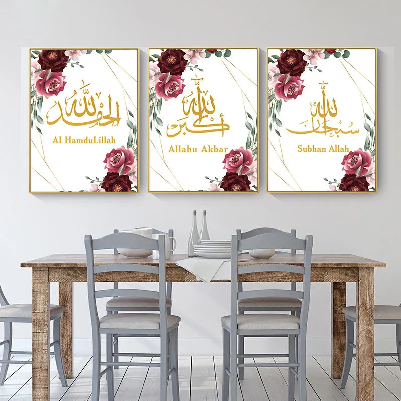 Modern Plants and Flowers Poster Picture Nordic Alphabet Home Decoration Painting Canvas Wall Art Hotel Frameless Mural
Modern Plants and Flowers Poster Picture Nordic Alphabet Home Decoration Painting Canvas Wall Art Hotel Frameless Mural
