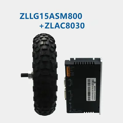 15-inch 48V800W200RPM robot wheel servo motor,built-in encoder,electric vehicle brushless wheels,pneumatic tires,driver optional
15-inch 48V800W200RPM robot wheel servo motor,built-in encoder,electric vehicle brushless wheels,pneumatic tires,driver optional