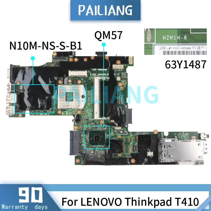 Для LENOVO Thinkpad T410 материнская плата FRU: 63Y1487 NZM1H-8 N10M-NS-S-B1 QM57 DDR3 Материнская ноутбука