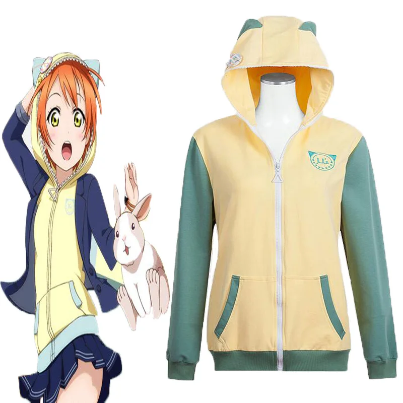 Толстовки с капюшоном в стиле аниме Love Live, костюм хошидора Рина для косплея, свитшот, повседневное пальто, для Хэллоуина, для женщин и девуше...
Толстовки с капюшоном в стиле аниме Love Live, костюм хошидора Рина для косплея, свитшот, повседневное пальто, для Хэллоуина, для женщин и девуше...