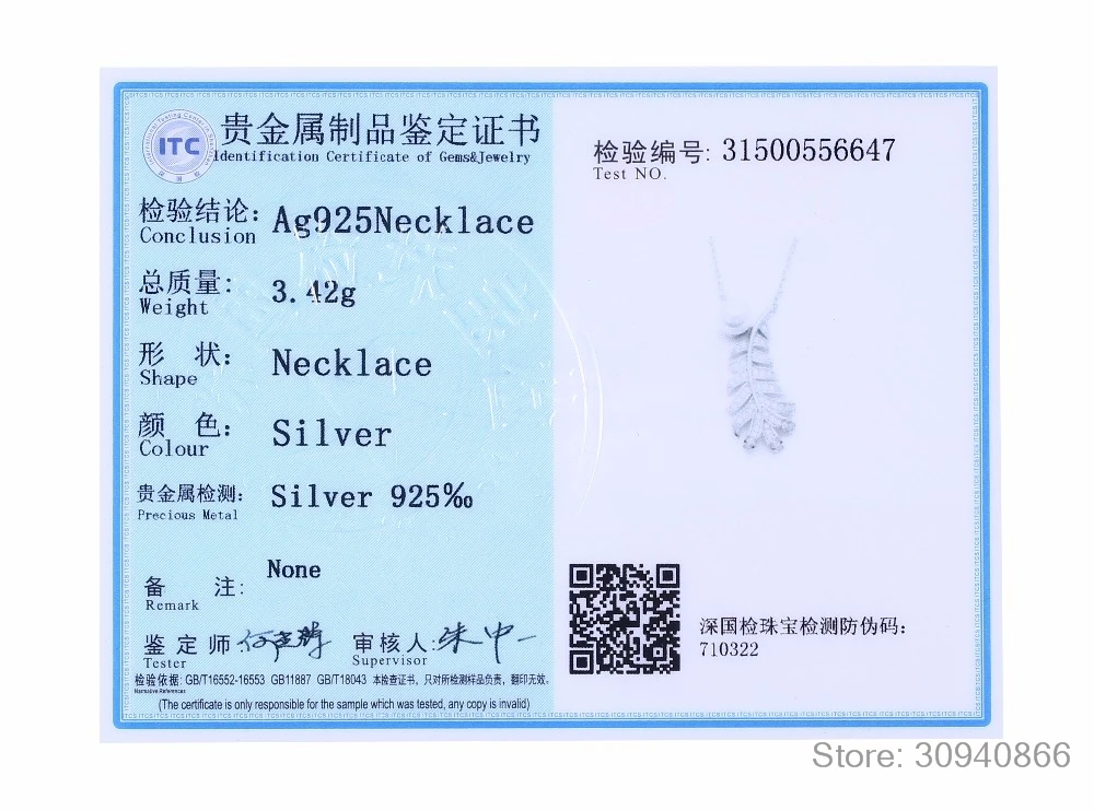 LEKANI Brand Original Crystas Leaf Pendant Necklaces Real S925 Silver Pearls Collar For Women Party Wedding Gifs
LEKANI Brand Original Crystas Leaf Pendant Necklaces Real S925 Silver Pearls Collar For Women Party Wedding Gifs