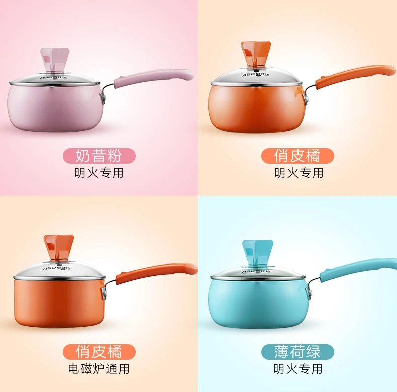 Milk Soup Stock Pot Cooking Cute Nonstick Handle Aluminum Omelet Breakfast Pan Korean Noodles Ollas De Cocina Cookware DG50TG
Milk Soup Stock Pot Cooking Cute Nonstick Handle Aluminum Omelet Breakfast Pan Korean Noodles Ollas De Cocina Cookware DG50TG