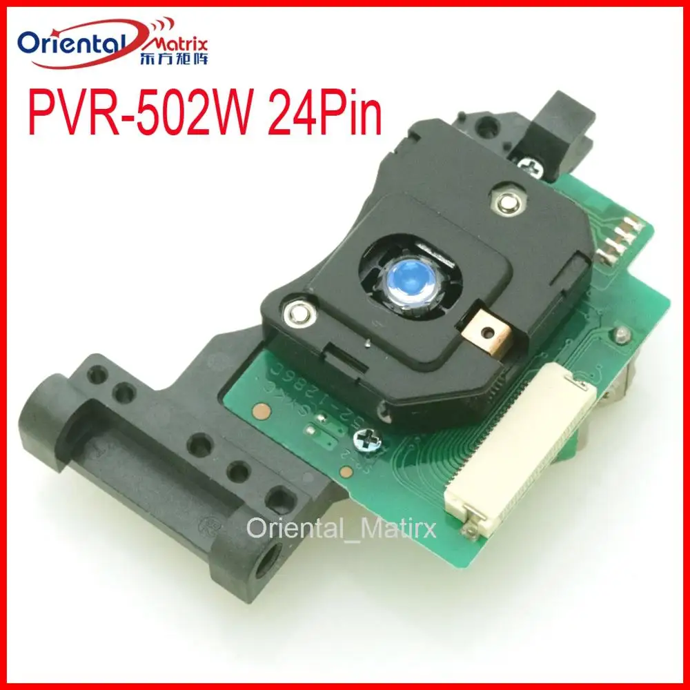 Original Mitsumi PVR-502W PVR-502W-GV 24 Pins Optical Pick UP PVR502WGV DVD laser Lens Optical Pick-up Accessories
Original Mitsumi PVR-502W PVR-502W-GV 24 Pins Optical Pick UP PVR502WGV DVD laser Lens Optical Pick-up Accessories