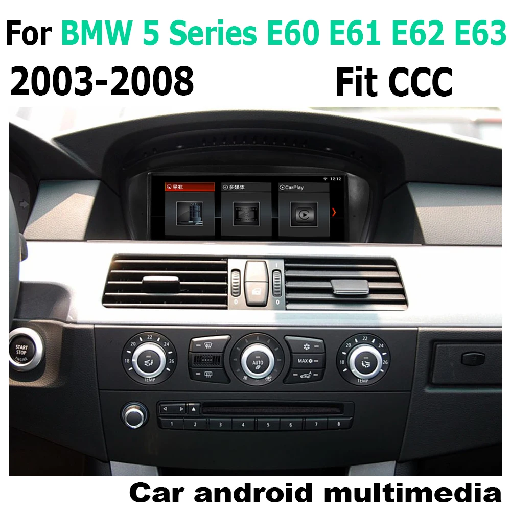Для BMW 5 Series E60 E61 E62 E63 2003 2008 CCC автомобильный Android сенсорный экран мультимедийный