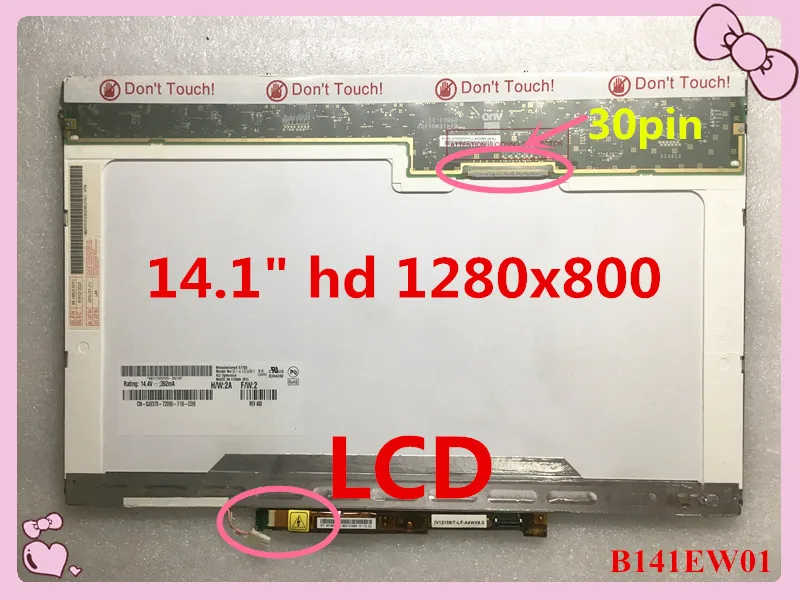Оригинальная 14-дюймовая ЖК-панель для HP 540 520 CQ40 LP141WX3 TLN1 B141EW04 V.4 V.5 LTN141W1-L04 N141I3 LTN141AT02, бесплатная доставка
Оригинальная 14-дюймовая ЖК-панель для HP 540 520 CQ40 LP141WX3 TLN1 B141EW04 V.4 V.5 LTN141W1-L04 N141I3 LTN141AT02, бесплатная доставка