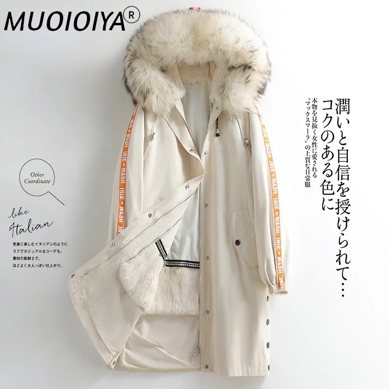 Женская Осенняя парка с капюшоном, зимняя женская повседневная куртка с воротником из меха енота 2022, Gxy672
Женская Осенняя парка с капюшоном, зимняя женская повседневная куртка с воротником из меха енота 2022, Gxy672