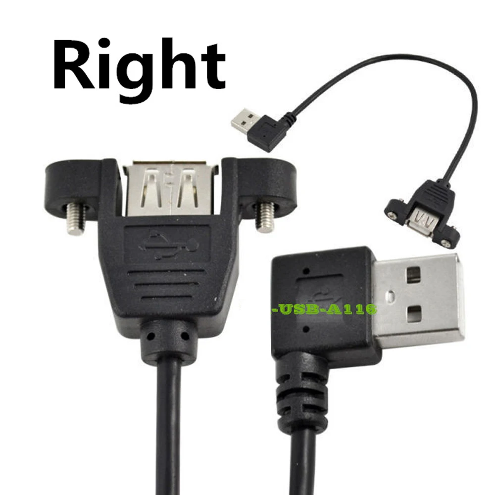 25cm USB 2.0 A female panel mount to USB A male 90 angled plug extension cable
25cm USB 2.0 A female panel mount to USB A male 90 angled plug extension cable