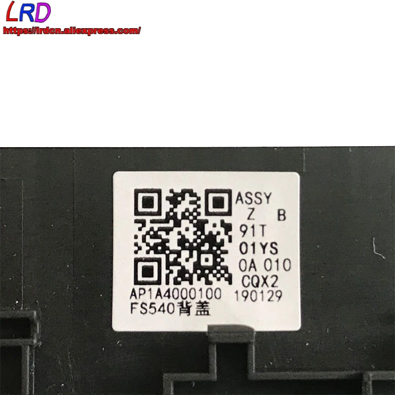 For Lenovo Ideapad S145-15 Ordenador Appearance Tapatra LCD Screen Protective Cover Back Cover 5CB0S16756 AP1A4000100 Is Not New
For Lenovo Ideapad S145-15 Ordenador Appearance Tapatra LCD Screen Protective Cover Back Cover 5CB0S16756 AP1A4000100 Is Not New