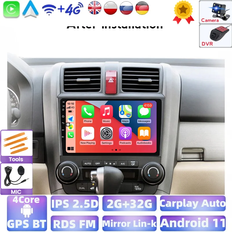 Автомагнитола 2DIN мультимедийный видеоплеер GPS-навигатор Android для Honda CRV CR-V 3 RE 2006-2012