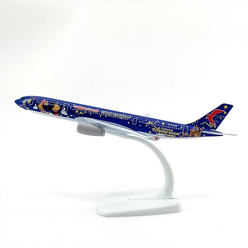 20 см Airbus A330 China Eastern Airlines тема самолет модель сплав литье под давлением самолета