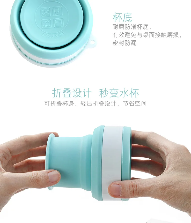 S M L New Silicone Folding Cup Portable Outdoor Travel Mug Coffee Mug Student Water Cup 100-350Ml
S M L New Silicone Folding Cup Portable Outdoor Travel Mug Coffee Mug Student Water Cup 100-350Ml