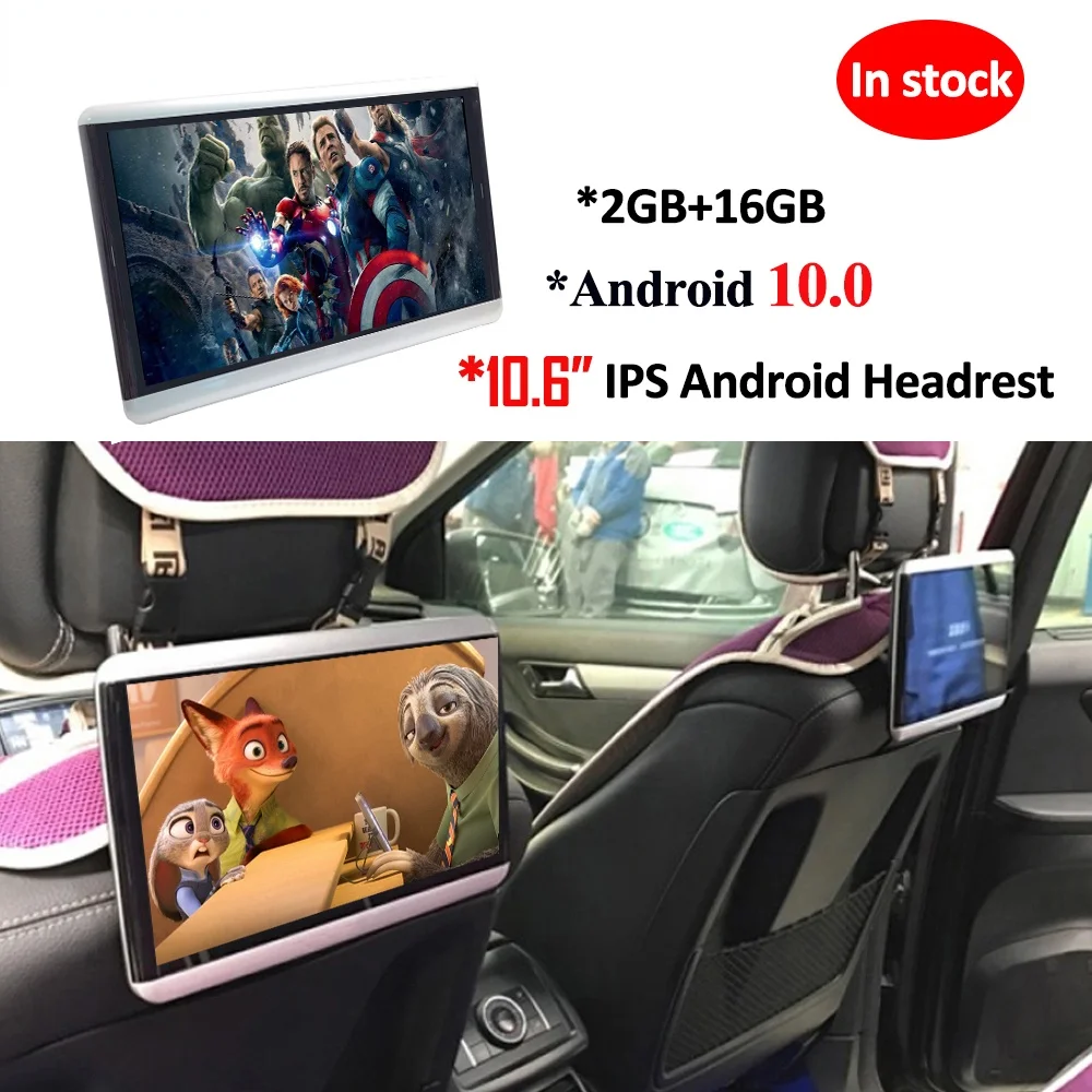 Планшет на подголовник автомобиля, 10,6 дюйма, Android 10,0, 2 ГБ + 16 ГБ, Netflix, 4K, 1080P, Wi-Fi
Планшет на подголовник автомобиля, 10,6 дюйма, Android 10,0, 2 ГБ + 16 ГБ, Netflix, 4K, 1080P, Wi-Fi