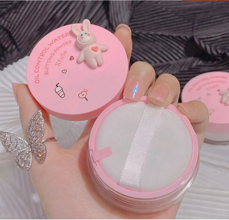 new makeup loose powder oil control waterproof silky powder foundation makeup powder brighten invisible pores makeup concealer
new makeup loose powder oil control waterproof silky powder foundation makeup powder brighten invisible pores makeup concealer