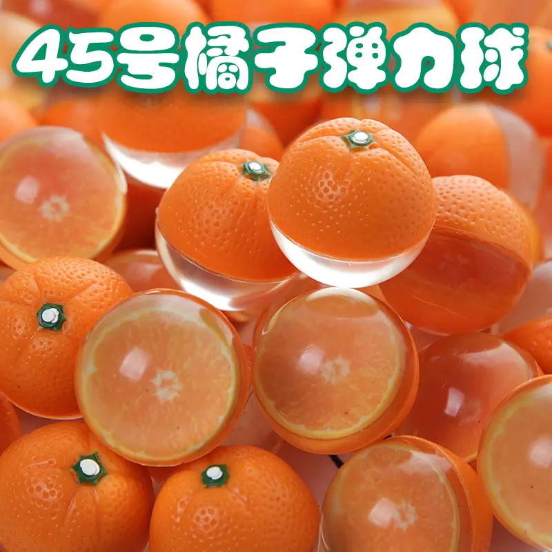 4.2cm large solid bouncy ball capsule toy children outdoor bouncing ball stress ball fidget toys orange fruit ball adult toys
4.2cm large solid bouncy ball capsule toy children outdoor bouncing ball stress ball fidget toys orange fruit ball adult toys