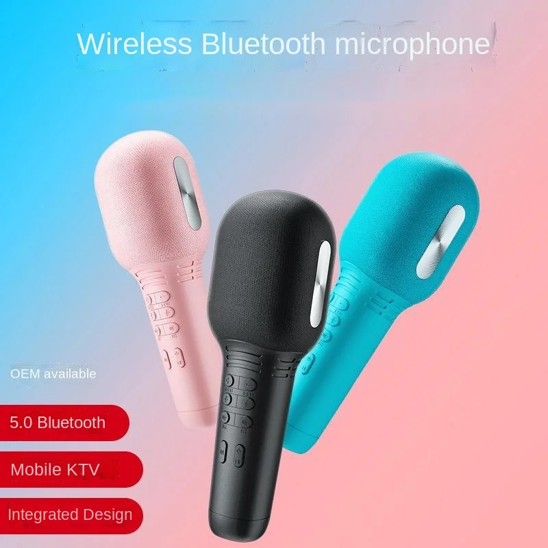 Беспроводной Bluetooth-микрофон, микрофон для караоке, Семейный детский микрофон для караоке
Беспроводной Bluetooth-микрофон, микрофон для караоке, Семейный детский микрофон для караоке