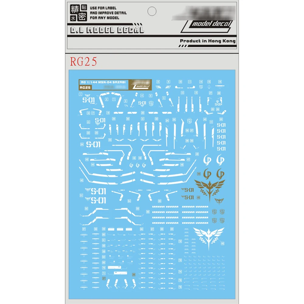 Unique DIY Decal Water Paste for Bandai RG 1/144 MSN-04 SAZABI Gundam Sticker Model Decoration Parts
Unique DIY Decal Water Paste for Bandai RG 1/144 MSN-04 SAZABI Gundam Sticker Model Decoration Parts