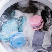 옷 제모 포수 메쉬 파우치 세탁기 필터 더러운 섬유 수집가 세탁 그물 청소 제품 (핑크/블루)