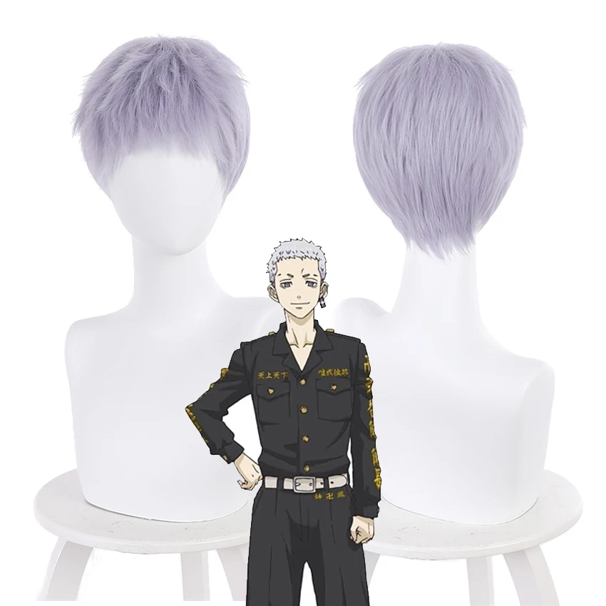 Takerlama 2021 Hot Anime Tokyo Revengers Cosplay Wig Takashi Mitsuya Light Purple Short Hair Men Teens Headgear Costume Props
Takerlama 2021 Hot Anime Tokyo Revengers Cosplay Wig Takashi Mitsuya Light Purple Short Hair Men Teens Headgear Costume Props