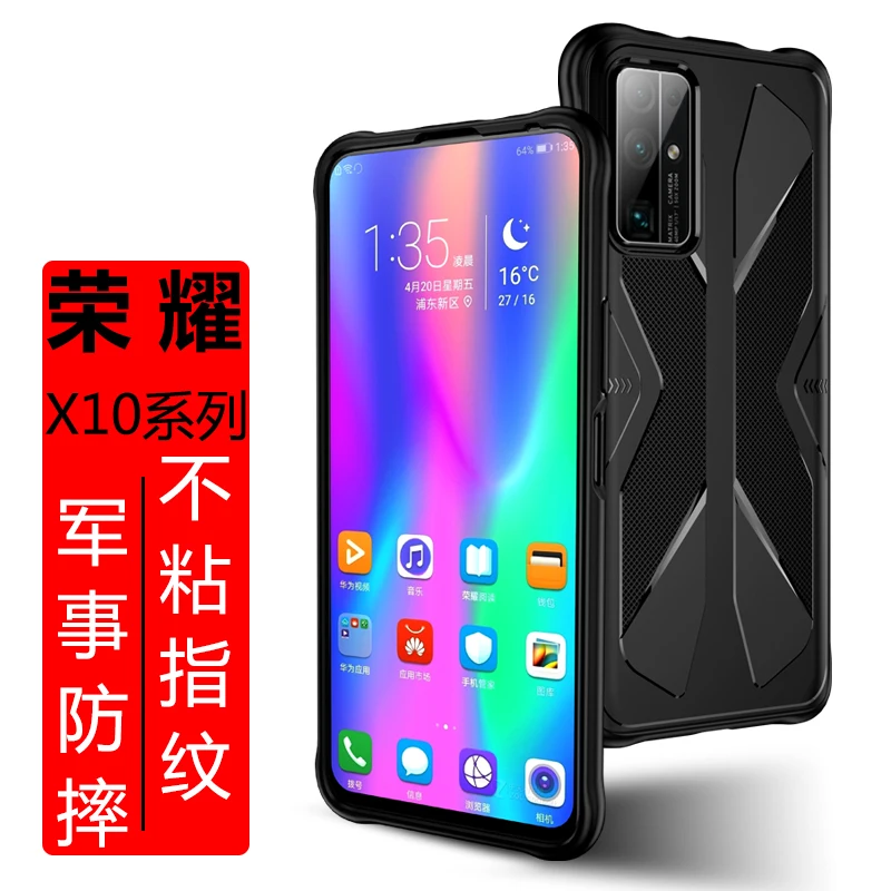 Armor Case for HUAWEI Honor X10 Max Military Grade Shockproof Cover Anti Drop Sweatproof Anti Fingerprint Shell
Armor Case for HUAWEI Honor X10 Max Military Grade Shockproof Cover Anti Drop Sweatproof Anti Fingerprint Shell