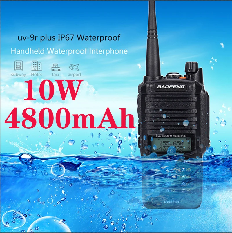 

10W High Power Baofeng UV-9R plus Waterproof walkie talkie two way CB radio long range 10-25km 4800mah boafeng uv 9r plus рация
