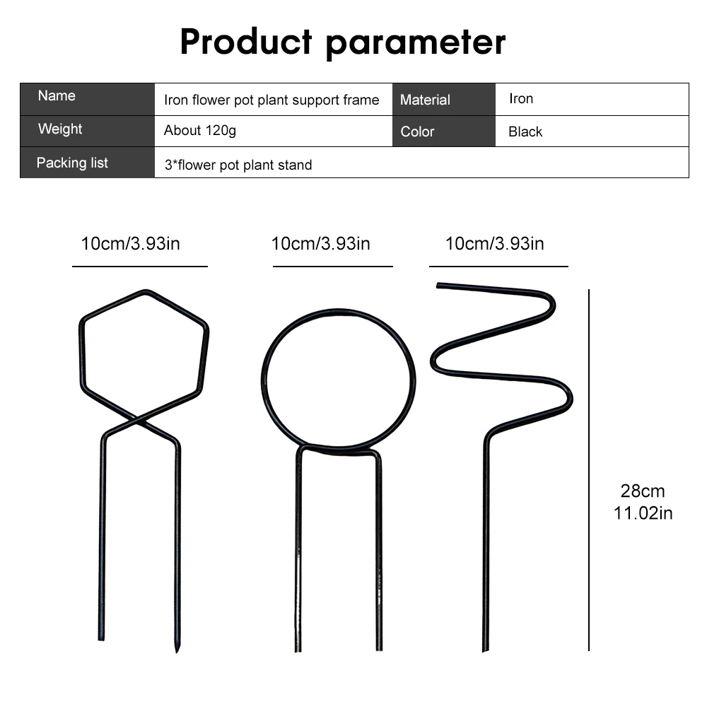 3Pcs Plant Support Stake For The Garden Metal Garden Plant Supports Plant Cage Support Holder Garden Supplies
3Pcs Plant Support Stake For The Garden Metal Garden Plant Supports Plant Cage Support Holder Garden Supplies
