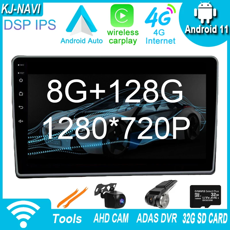 9inch Android 11 For Buick GL8 2004-2007 Car Stereo Radio Multimedia Navigation Auto Player GPS IPS DSP NO DVD
9inch Android 11 For Buick GL8 2004-2007 Car Stereo Radio Multimedia Navigation Auto Player GPS IPS DSP NO DVD