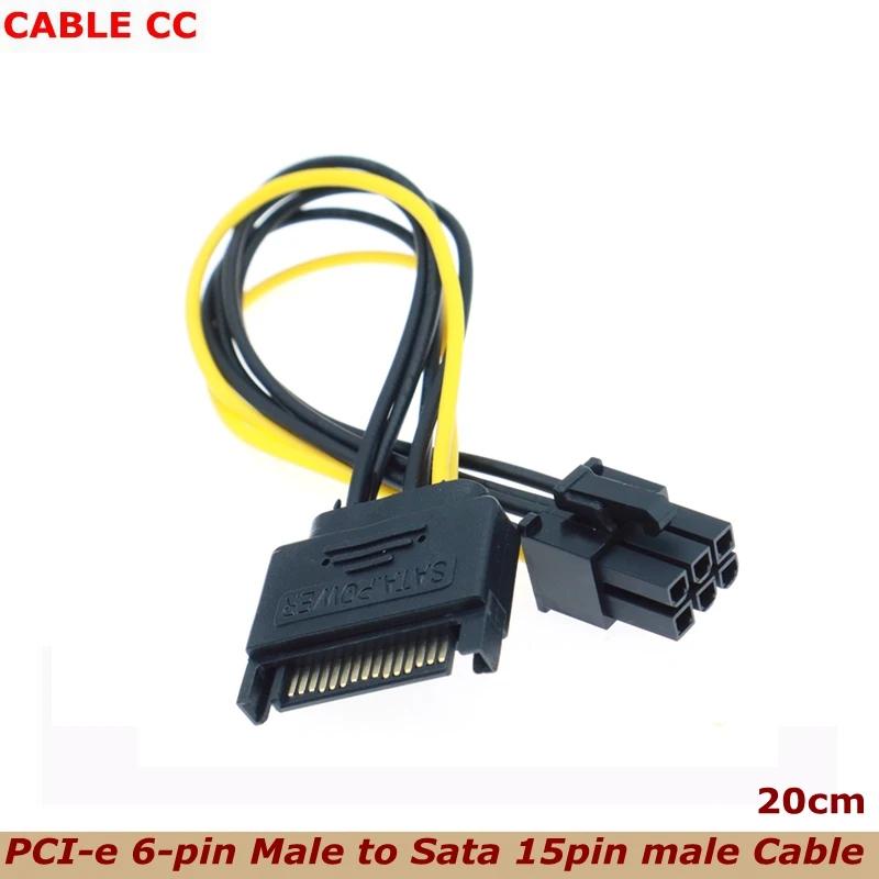 Высокоскоростной 15-контактный кабель питания SATA-8Pin PCI-E SATA папа-8pin(6 + 2) папа