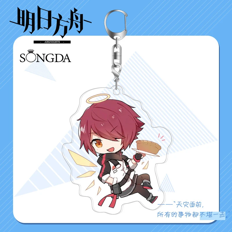 Hot Anime Game Arknights Acrylic Keychain Amiya Silverash Chen Schwarz Cliffheart Exusiai Figure Keyring Trendy Fans Key Jewelry
Hot Anime Game Arknights Acrylic Keychain Amiya Silverash Chen Schwarz Cliffheart Exusiai Figure Keyring Trendy Fans Key Jewelry