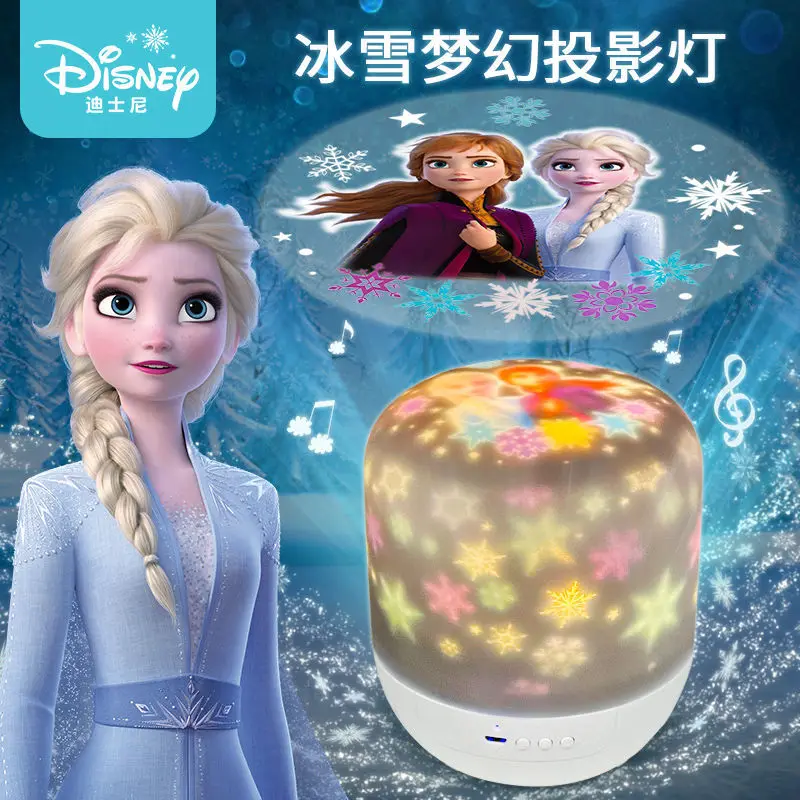 Disney Frozen Anna Elsa Ice Star Light Projector Lamp Children's Toy Girls Birthday Gift For Boy Bedroom Sleep Small Night Lamp
Disney Frozen Anna Elsa Ice Star Light Projector Lamp Children's Toy Girls Birthday Gift For Boy Bedroom Sleep Small Night Lamp