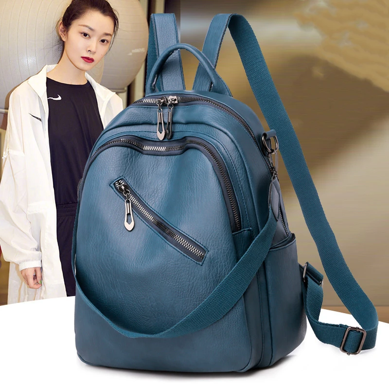 2021 New PU Soft Leather Backpack Multi-purpose High-capacity College Student School Handbag Ladies Travel Shoulder Bag LD955
2021 New PU Soft Leather Backpack Multi-purpose High-capacity College Student School Handbag Ladies Travel Shoulder Bag LD955