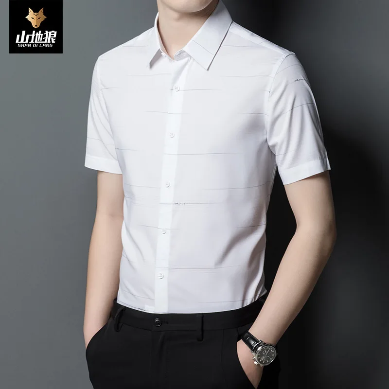 Mountain Wolf men's summer new solid color printing casual business short sleeve shirt men's Lapel trend shirt men's
Mountain Wolf men's summer new solid color printing casual business short sleeve shirt men's Lapel trend shirt men's