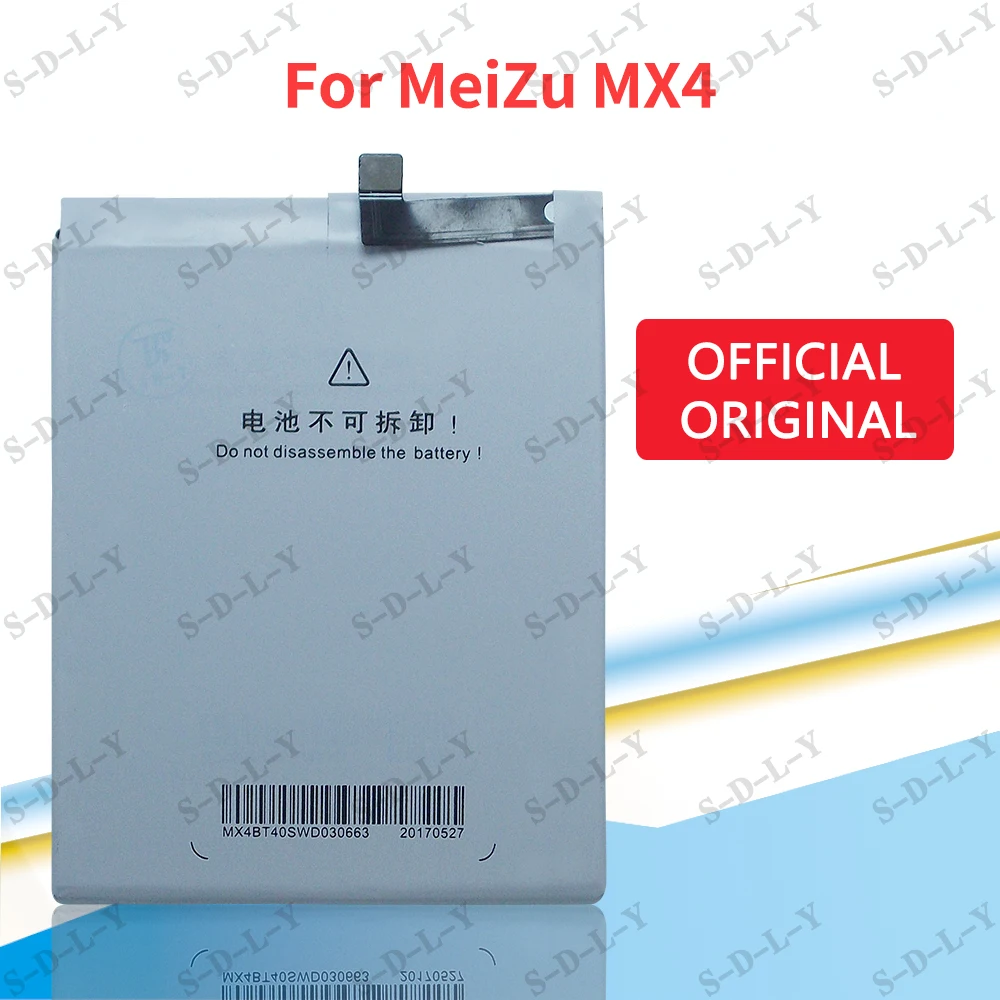 Высококачественная новая Оригинальная Аккумуляторная батарея MX 4 для Meizu MX4 3100