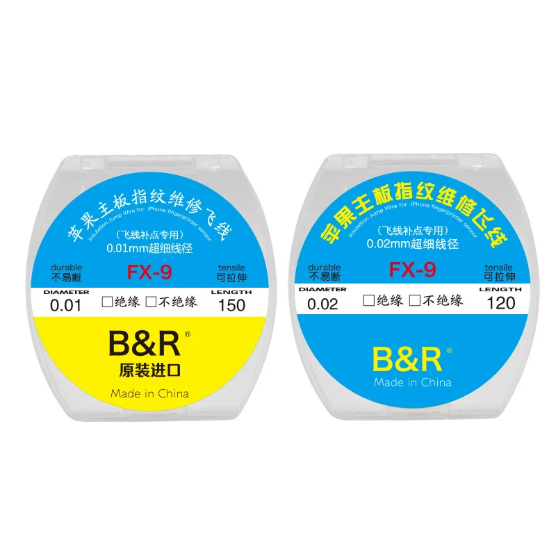 0.01mm 0.02mm Insulation Solder Line for Phone Motherboard BGA Fingerprint CPU Chip Solder Joint Repair Flying Line
0.01mm 0.02mm Insulation Solder Line for Phone Motherboard BGA Fingerprint CPU Chip Solder Joint Repair Flying Line