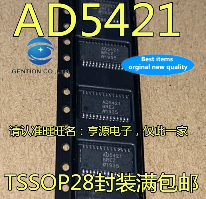 2 шт., AD5421BREZ, двухлетняя катушка AD5421BREZ, AD5421 TSSOP-28, аналоговая конверсия в наличии 100%, новая и оригинальная
2 шт., AD5421BREZ, двухлетняя катушка AD5421BREZ, AD5421 TSSOP-28, аналоговая конверсия в наличии 100%, новая и оригинальная