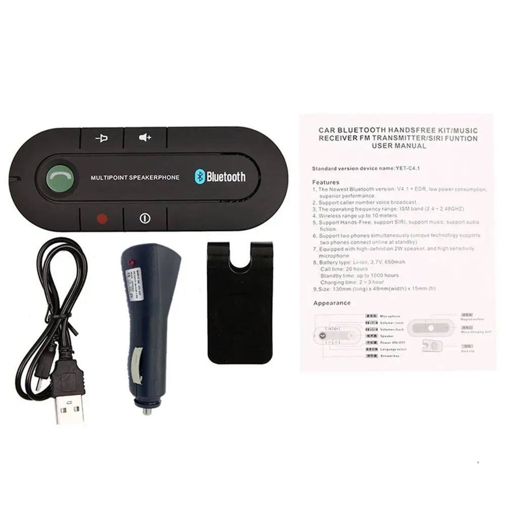 Multipoint Speakerphone 4.1+EDR Wireless Bluetooth Handsfree Car Kit MP3 Music Player for IPhone Android Dropship Hot
Multipoint Speakerphone 4.1+EDR Wireless Bluetooth Handsfree Car Kit MP3 Music Player for IPhone Android Dropship Hot