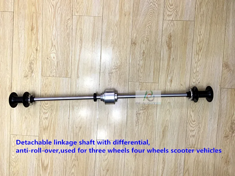 Super light Detachable linkage shaft with differential,anti-roll-over,used for three wheels four wheels scooter vehicles PDS-01
Super light Detachable linkage shaft with differential,anti-roll-over,used for three wheels four wheels scooter vehicles PDS-01